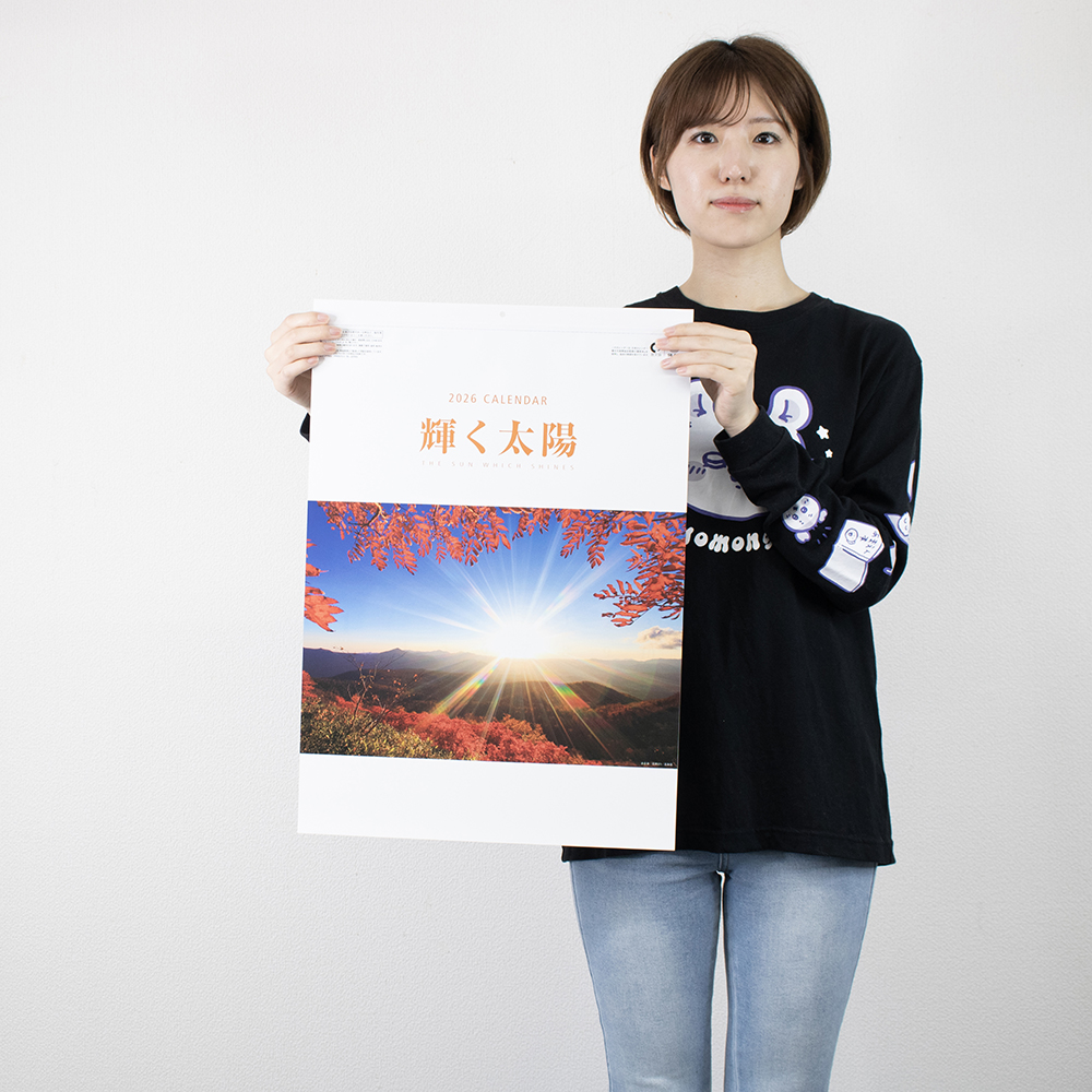 SB-027　輝く太陽 3