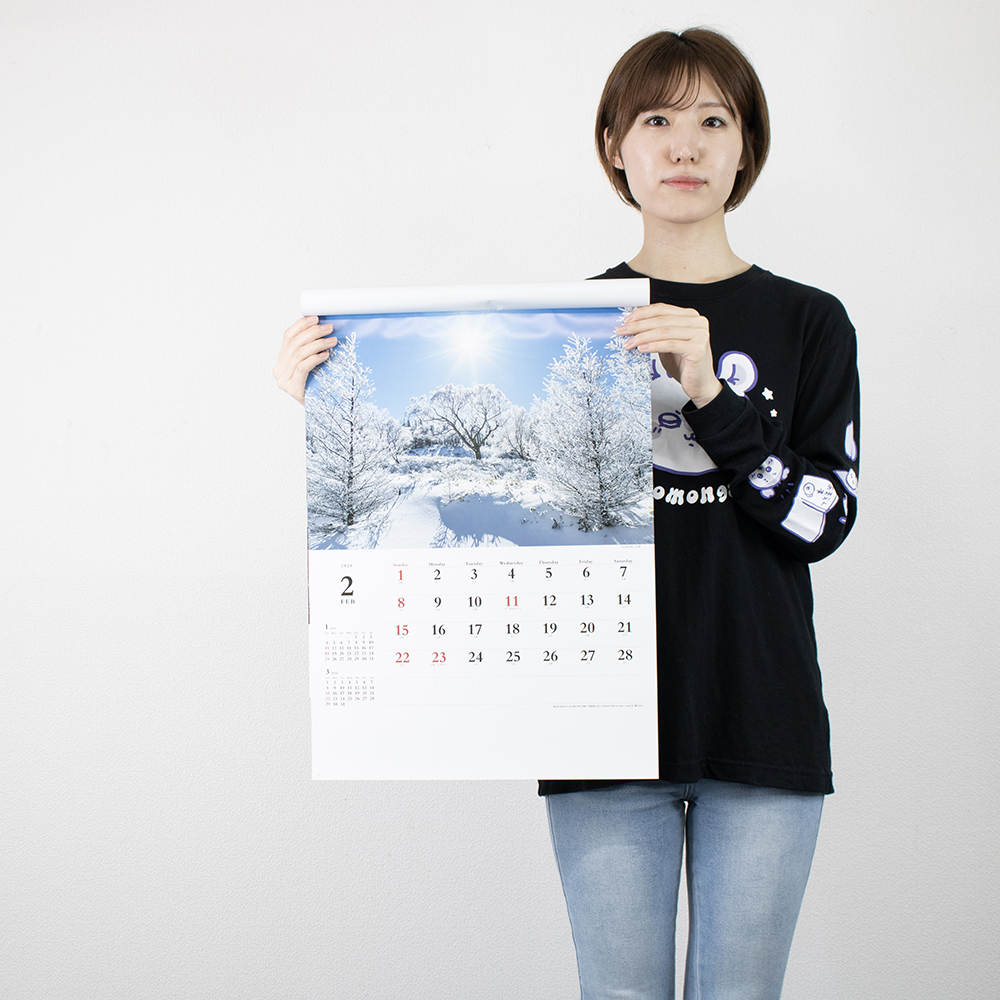 SB-027　輝く太陽 4