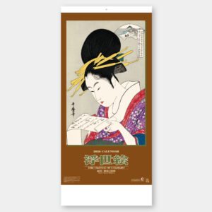 SB-094 歌麿浮世絵 2