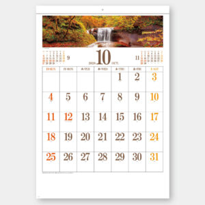 SB-186　パノラマ・日本 1