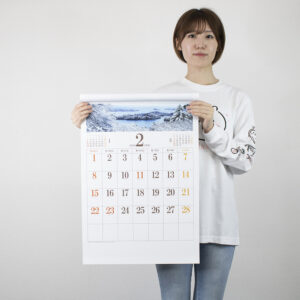 SB-186　パノラマ・日本 4