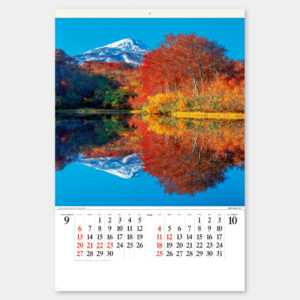 SB-252　フィルム美しい水辺 1