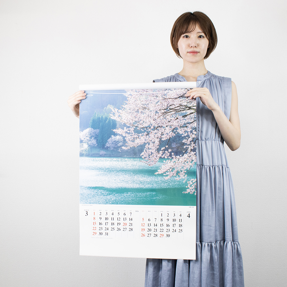 SB-252　フィルム美しい水辺 4