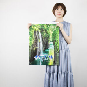 SB-278 フィルムせせらぎの詩 3