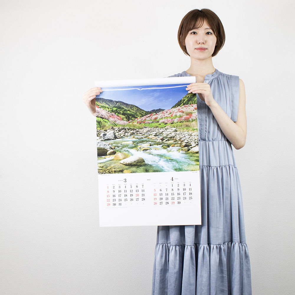 SB-278 フィルムせせらぎの詩 4