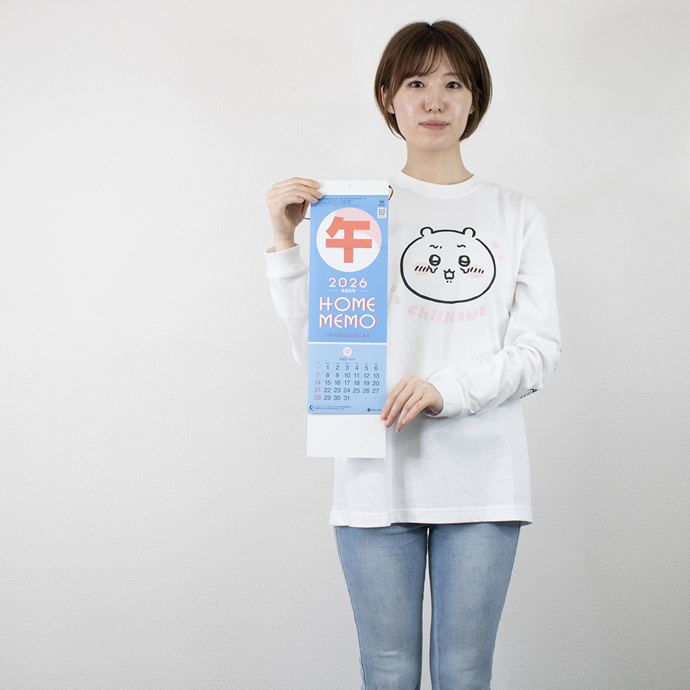 SG-101　短冊　数字月表 3