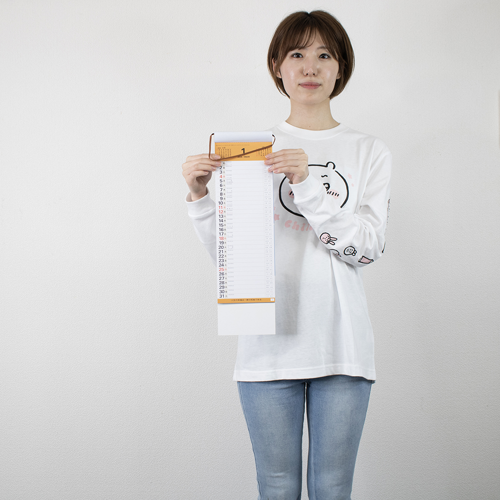 SG-101　短冊　数字月表 4