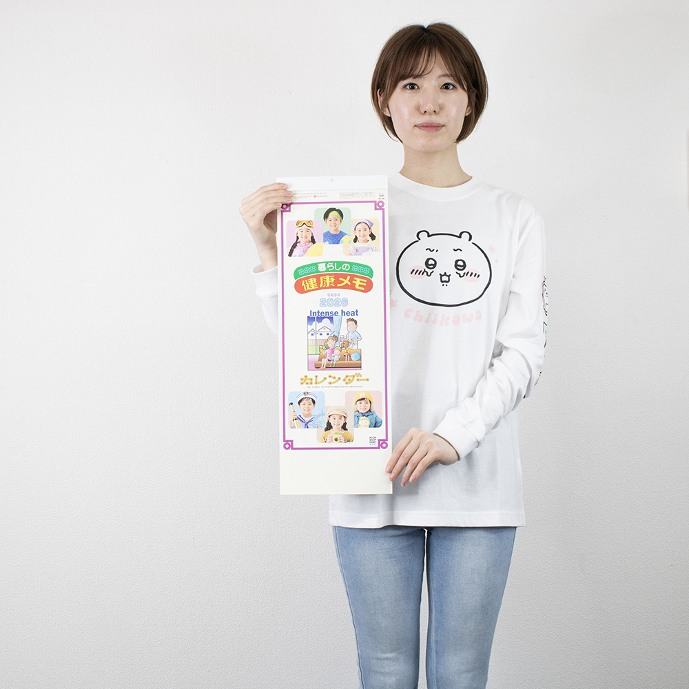 SG-108　暮らしの健康メモカレンダー 3