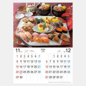 SG-121　寿司カレンダー 1