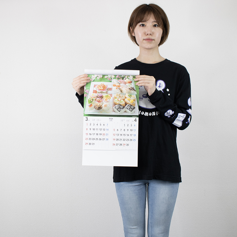 SG-121　寿司カレンダー 4