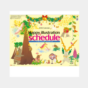 SG-161　ハッピーイラストスケジュール 2