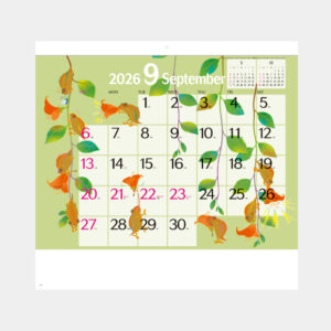 SG-161　ハッピーイラストスケジュール 1