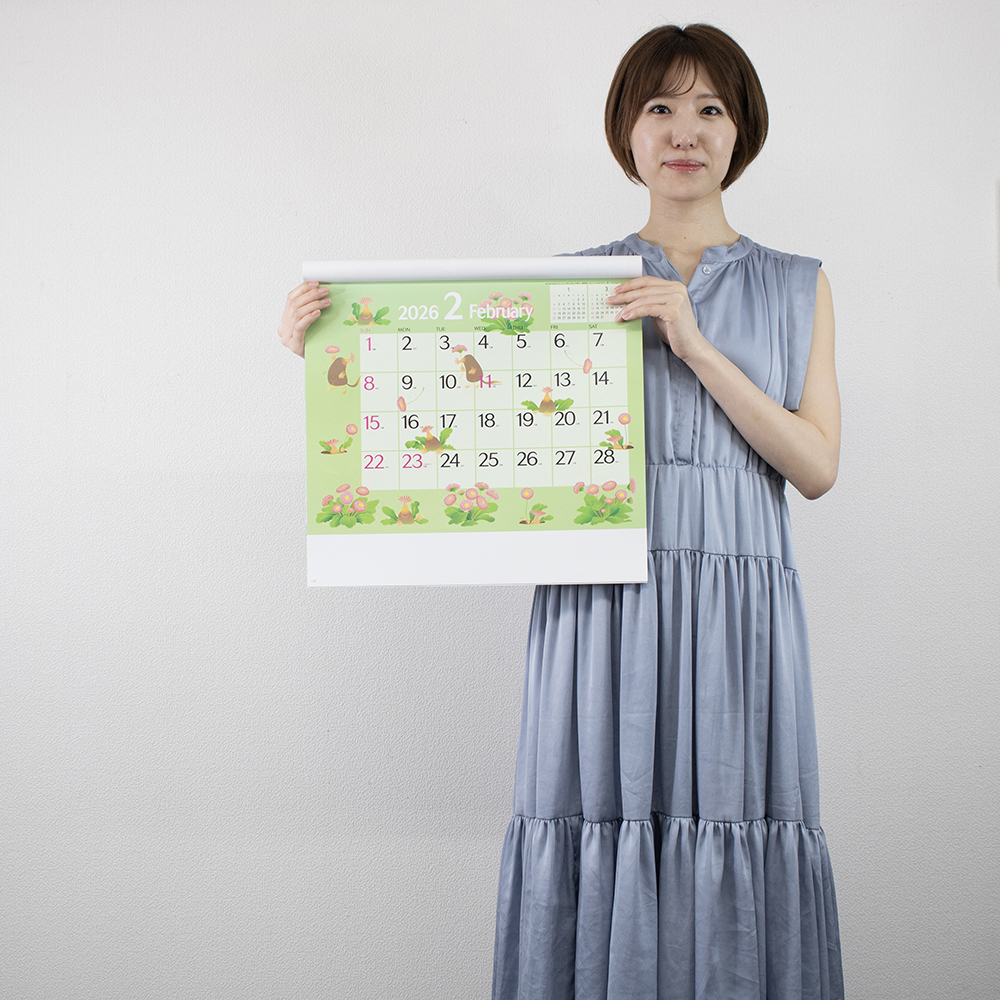 SG-161　ハッピーイラストスケジュール 4