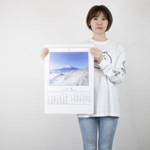 SG-207　四季六彩 4