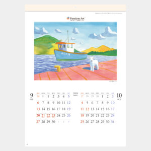 SG-2300　パラリンアート 1