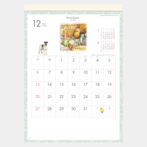 SG-239　ピーターラビット 1