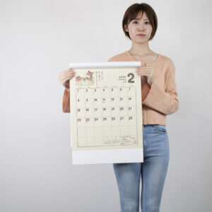 SG-248　マーキングカレンダー 4