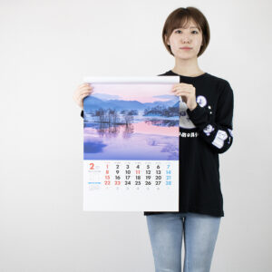 SG-260　日本観光風景 4