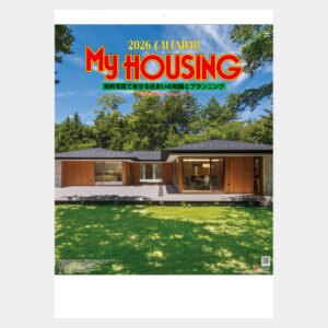 SG-270　マイ・ハウジング 2