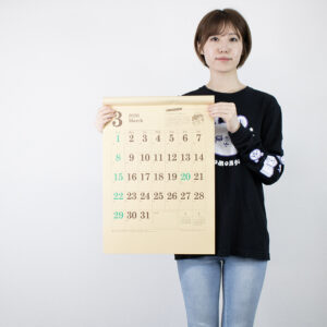 SG-291　間伐材ECOカレンダー 4