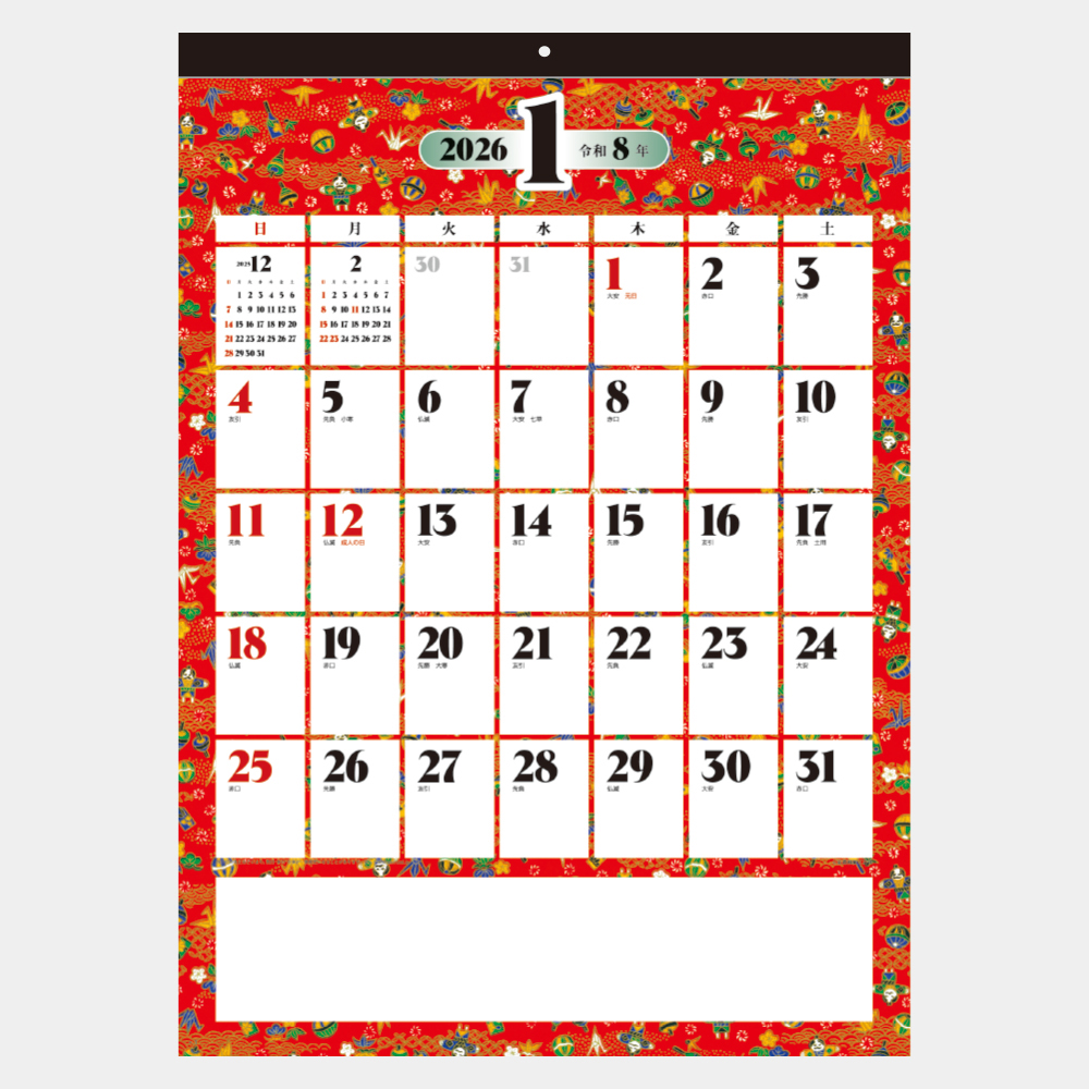 SG-297　友禅もよう（文字月表） 1