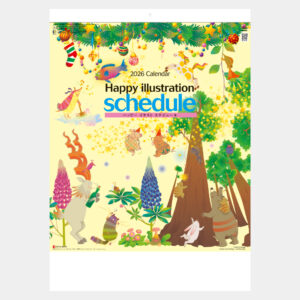 SG-298　ハッピーイラストスケジュール 2