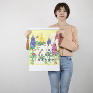 SG-298　ハッピーイラストスケジュール 4