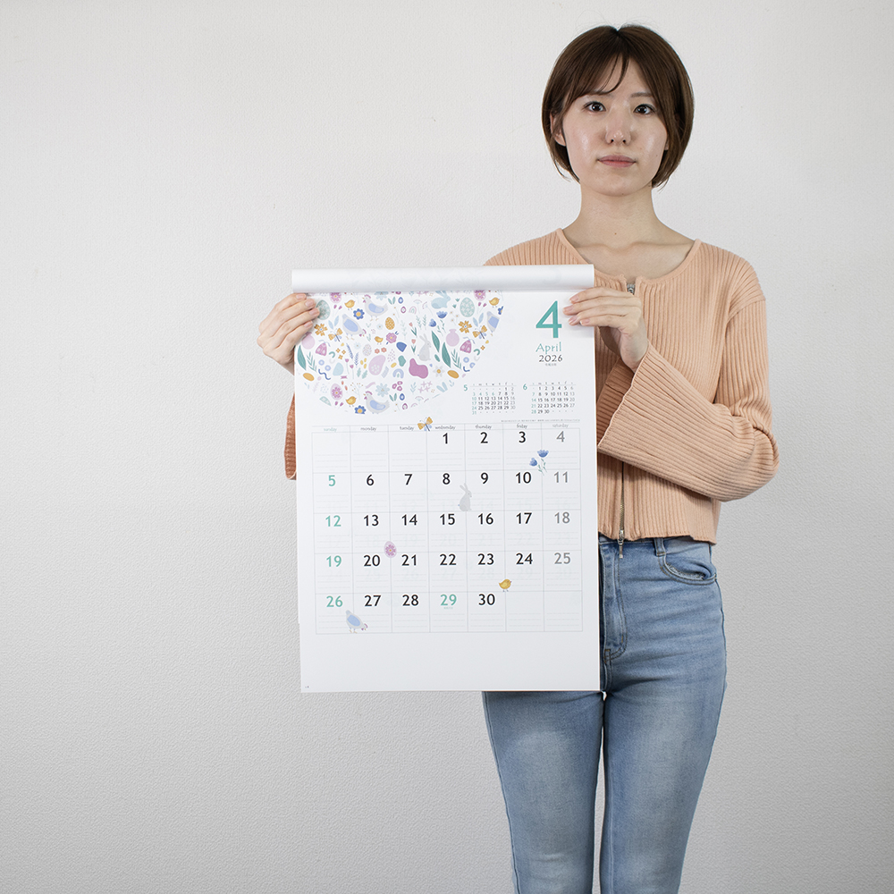 SG-2980　HOKUO（北欧柄） 4