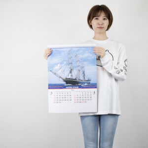 SG-299　世界の帆船 4