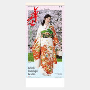 SG-310　華苑（和装スター） 2