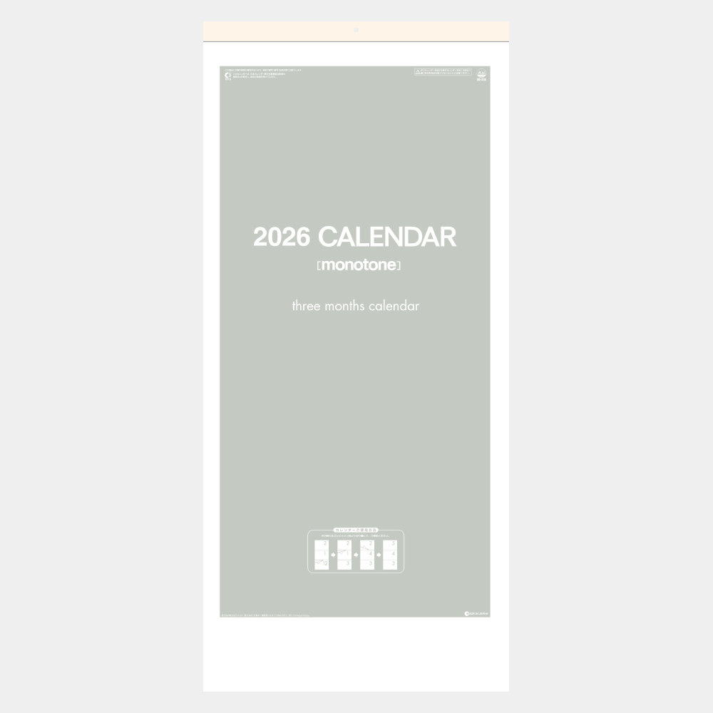 SG-316　モノトーン文字（年表付・スリーマンス） 2