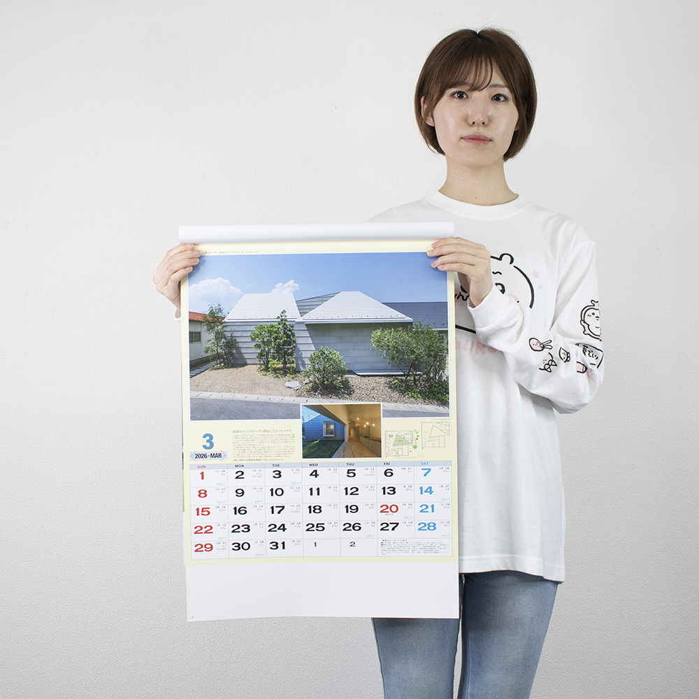 SG-458　マイ・ハウジング 4