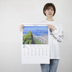 SG-473　ユネスコ世界遺産（文化遺産の旅） 4