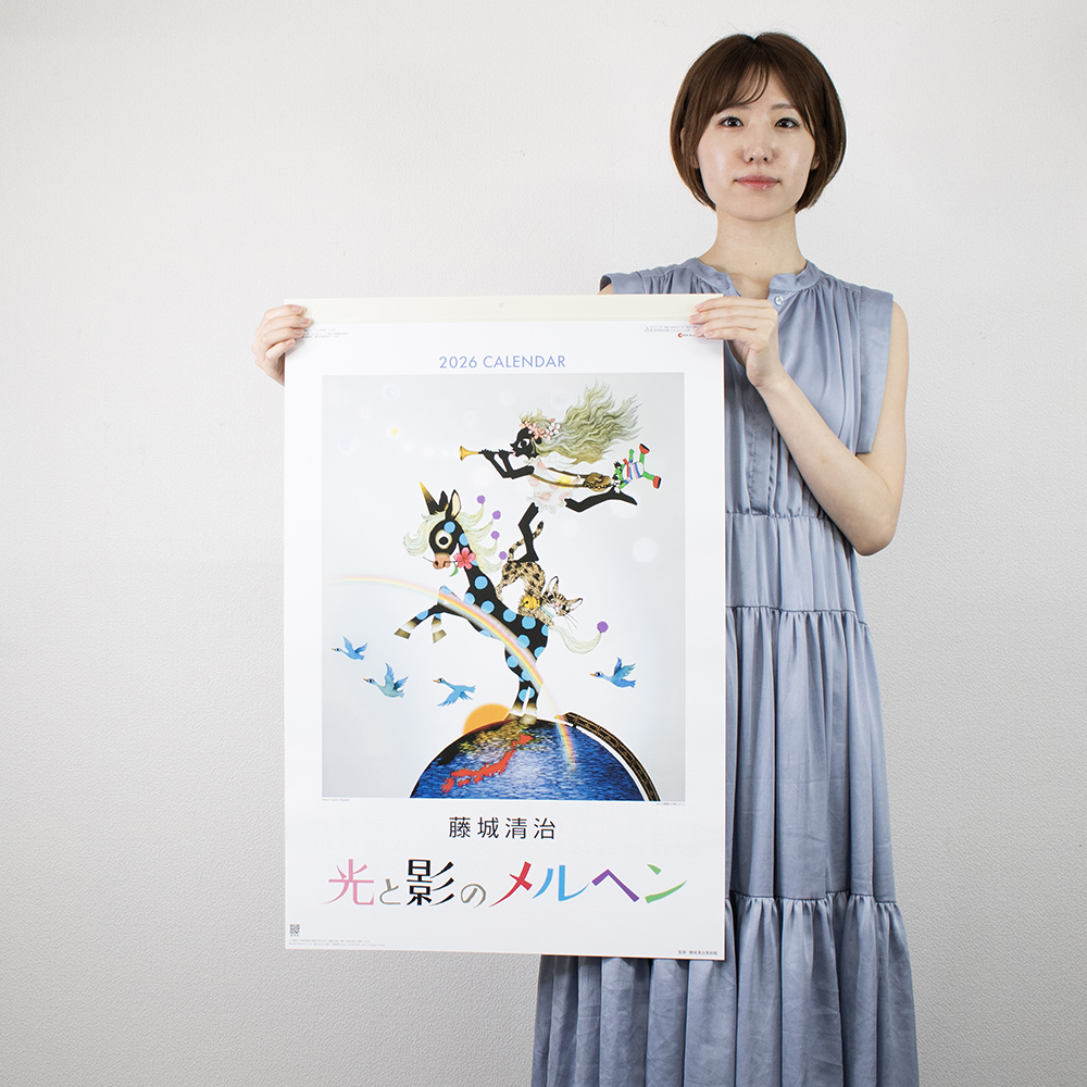 SG-508　光と影のメルヘン（影絵）フィルム 3