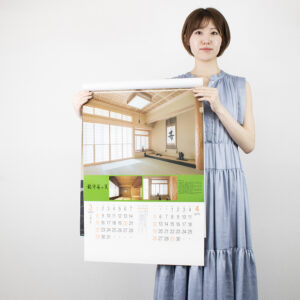 SG-509　数寄屋の美 フィルム 4