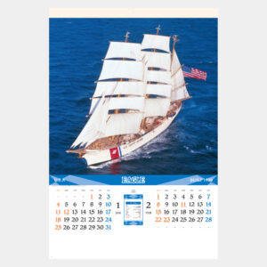 SG-511　世界の帆船 フィルム 1