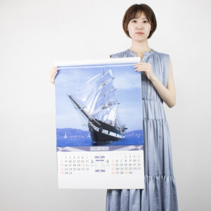 SG-511　世界の帆船 フィルム 4