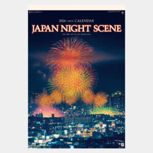 SG-518　ジャパンナイトシーン 日本の夜景フィルム 2