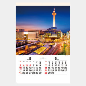 SG-518　ジャパンナイトシーン 日本の夜景フィルム 1