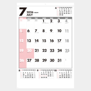 SG-554　ファイブマンス文字 1