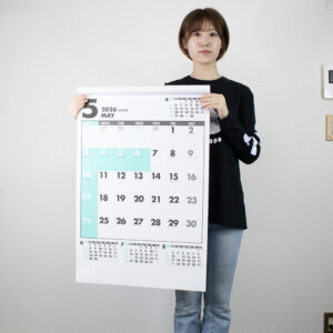 SG-554　ファイブマンス文字 4