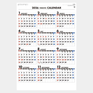 SG-806　シンプル3カラー 1