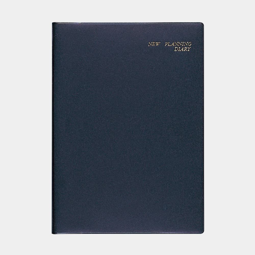 SG-911　B5ダイアリー 文字B 2