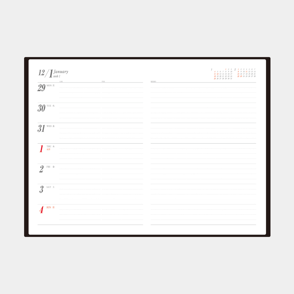 SG-912　B5ダイアリー 文字C 1