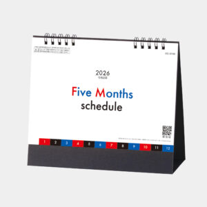 SG-9190　ファイブマンススケジュール 1