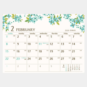 SG-921　季節の贈りもの 2