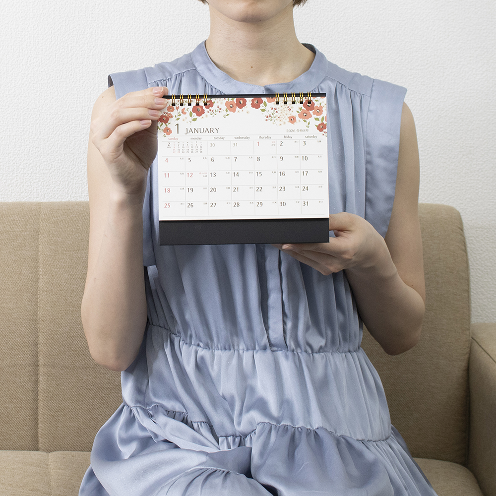 SG-921　季節の贈りもの 4