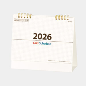 SG-9230 グリッドスケジュール 1