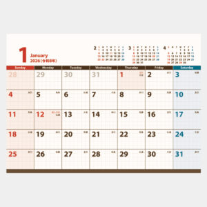 SG-9230 グリッドスケジュール 2