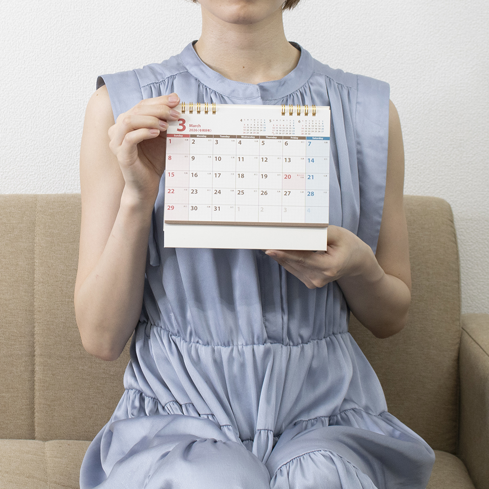 SG-9230 グリッドスケジュール 4